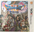 Dragon Quest XI 3DS Seal New Nintendo 3DS Sugisaraishi Toki o Motomete Japanese