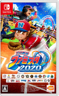 Unopened SW Professional Baseball Famista 2020 Nintendo Switch Bandai Namco Seal