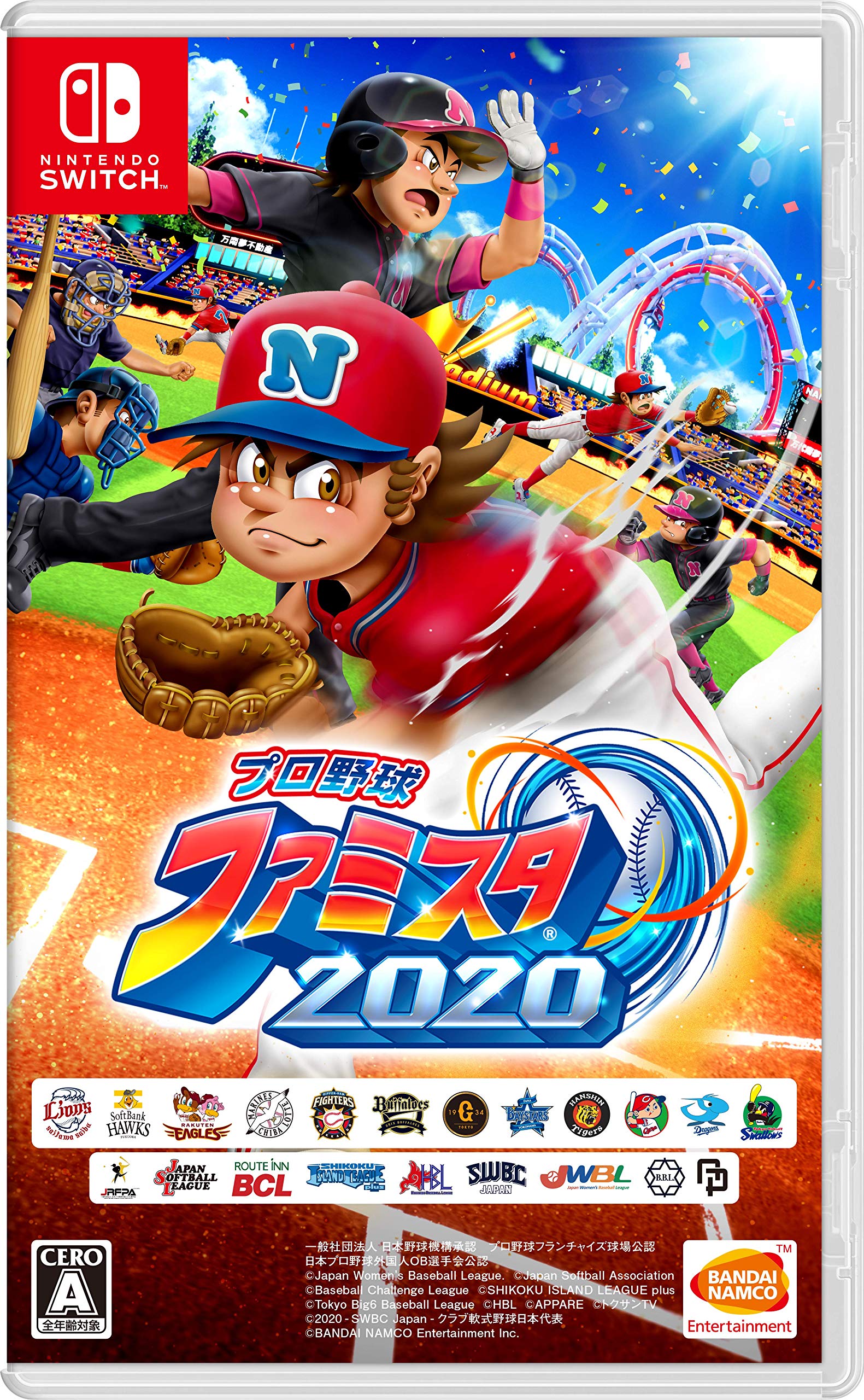 Unopened SW Professional Baseball Famista 2020 Nintendo Switch Bandai Namco Seal