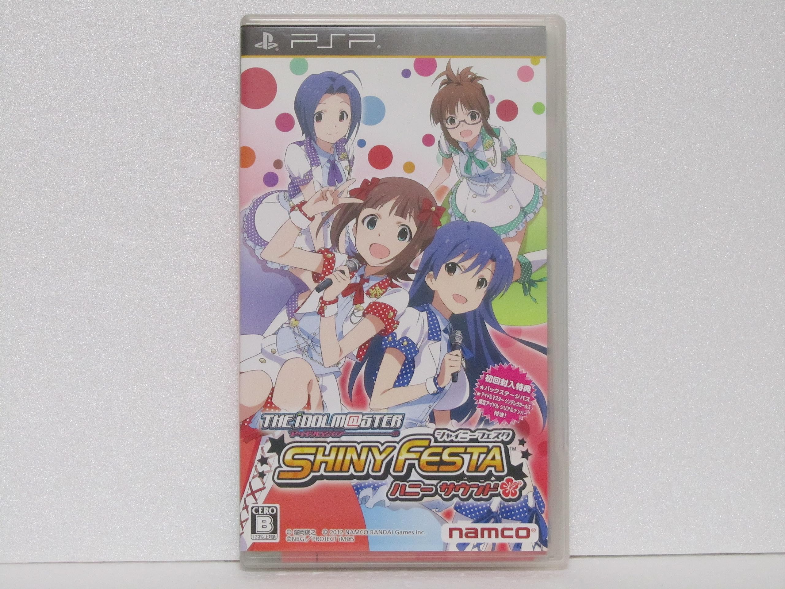 PSP the Idolm@ster Shiny Festa: Honey Sound Freeship with tracking #New from Jap