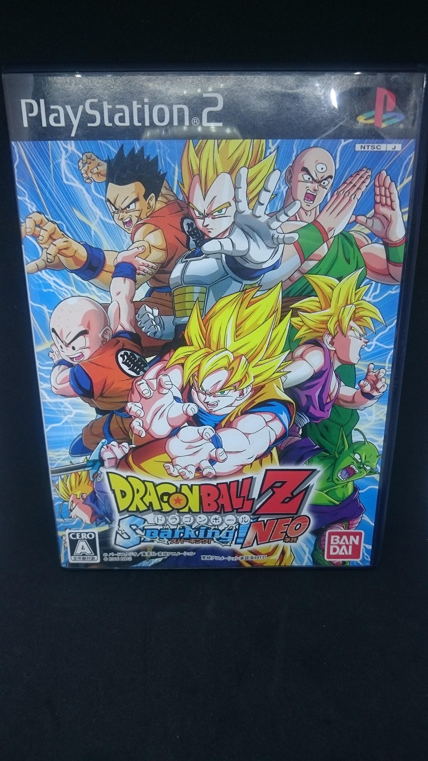 Dragon Ball Z Sparking NEO PS2 SEALED NEW PlayStation 2 Japanese Version