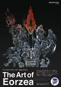 MC795 Final Fantasy XIV A Realm Reborn The Art of Eorzea NEW
