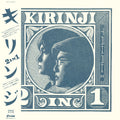 KIRINJI/2 In 1 PLP8346 New LP NEW