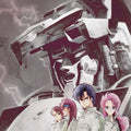 God Bless The Machine Dancouga BGM Collection Special: Requiem For Victims NEW