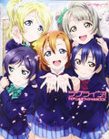 Love Live TV Anime Official BOOK NEW