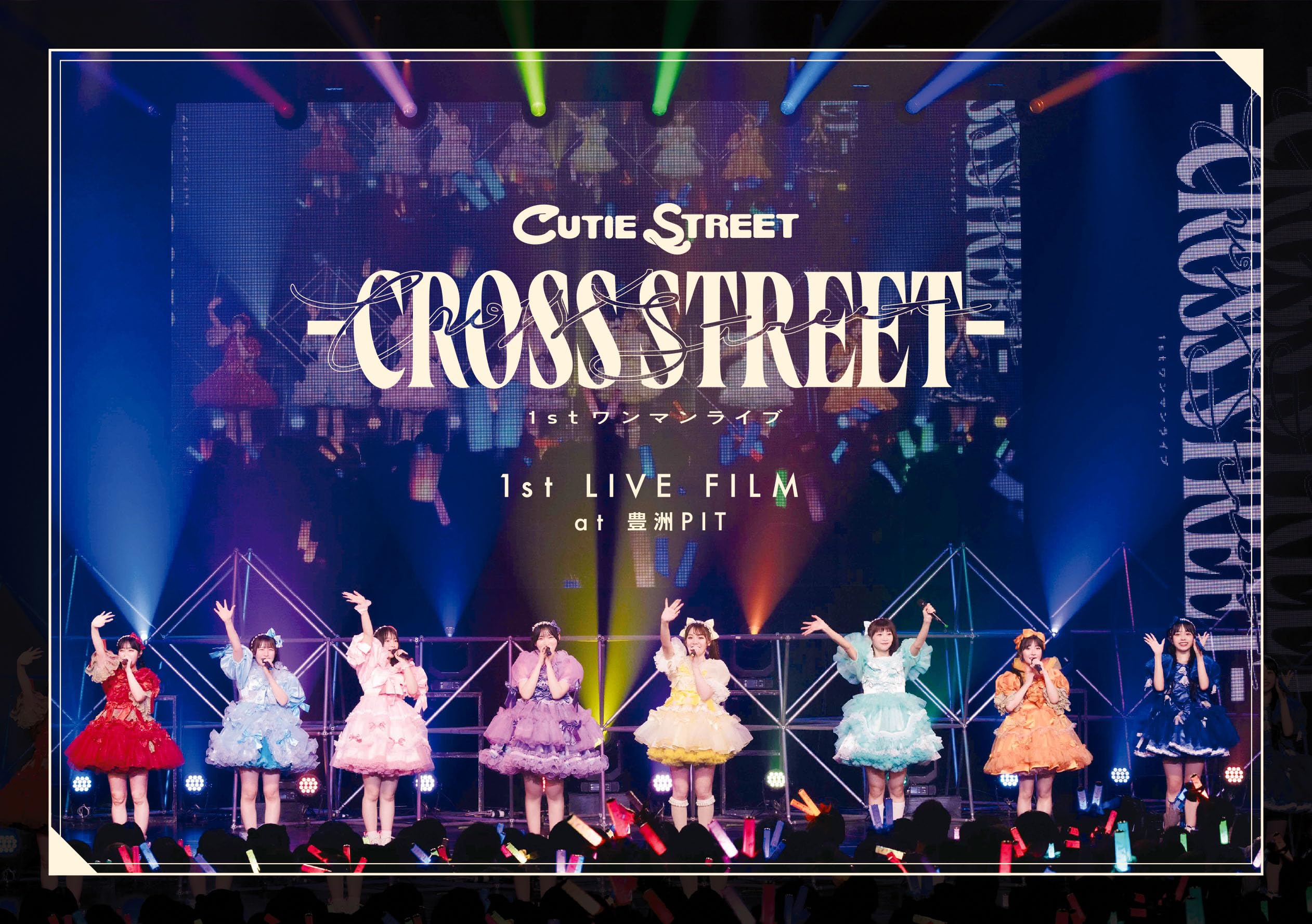 Blu-ray 1st LIVE FILM at Toyosu PIT CUTIE STREET 1st One-Man Live... Japanese