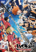 DVD Haikyuu!! The Dumpster Battle Standard Edition Japan Sub:ENG Japanese NEW