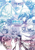 Attack on Titan season 3 japanese art book A4/144p wit studio anime manga New