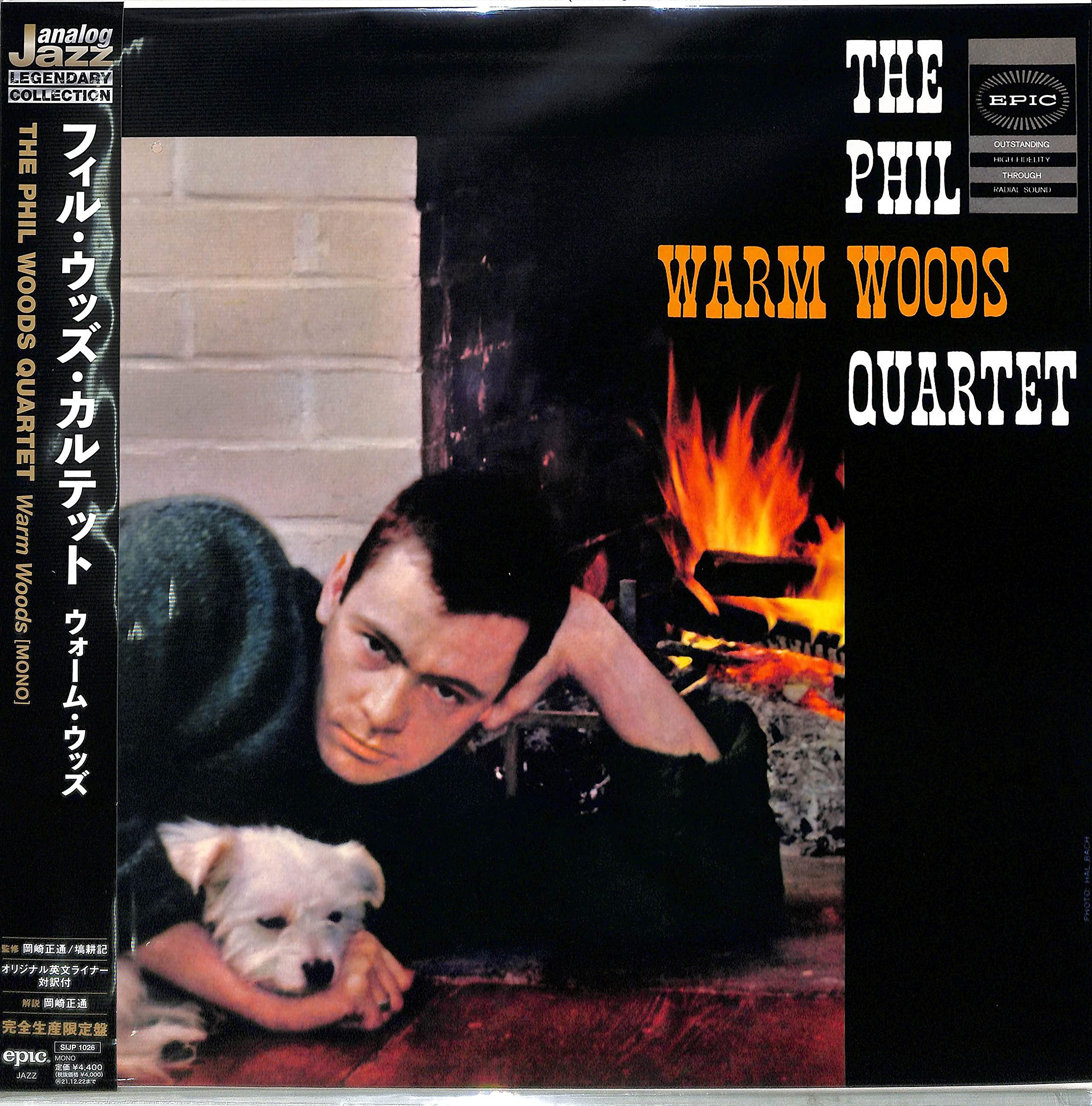 Phil Woods/Warm Woods SIJP1026 New LP NEW