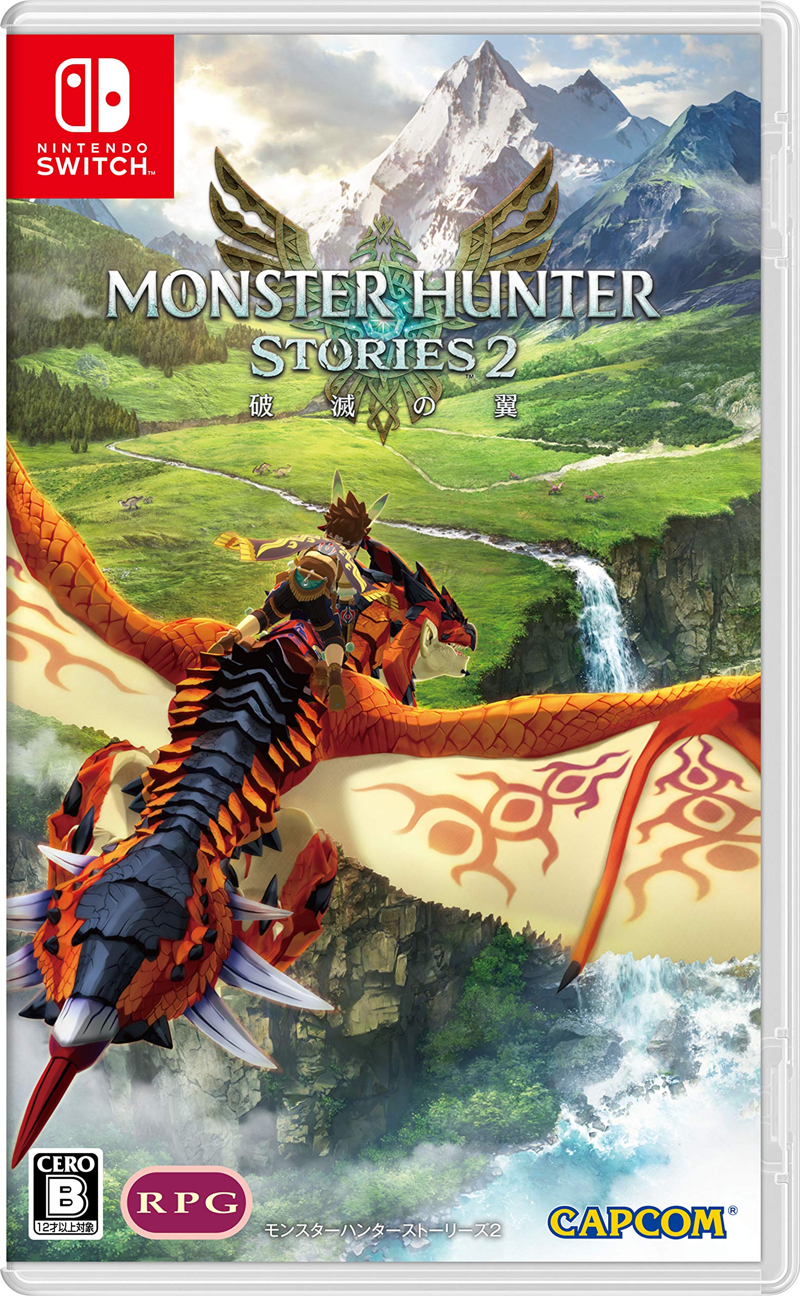 Monster Hunter Story 2: Wings of Ruin (NSW) JA Import [Multi-run] NEW