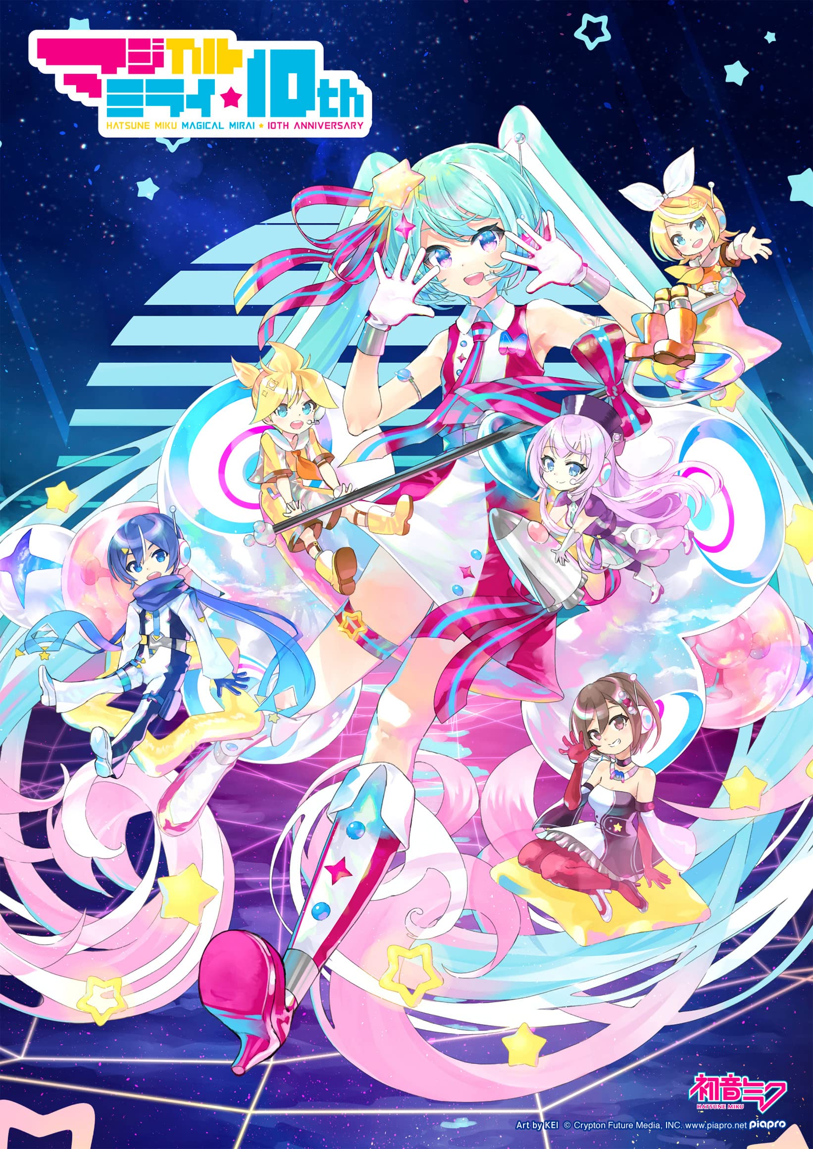 Hatsune Miku Magical Mirai 10th Anniversary Edition 3Blu-ray+CD LTD & Cassette