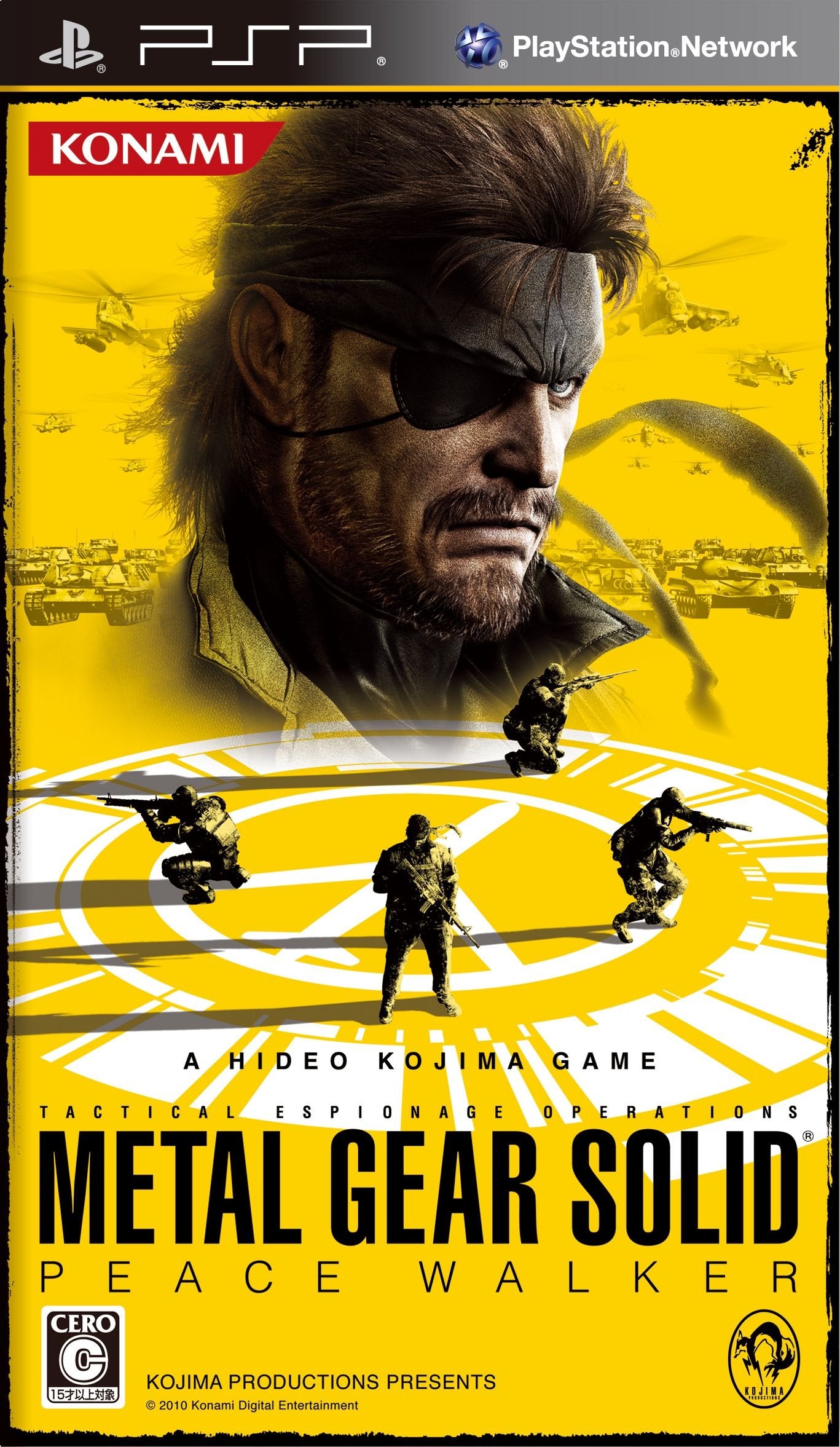 PSP Metal Gear Solid Peace Walker with tracking #New product made in Japan NEW