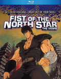 Fist Of The North Star The Movie Blu-ray Brand New and Sealed NEW