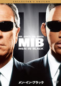 men in black Director Barry Sonnenfeld starring Tommy Lee Jones and Will [DVD]