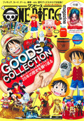 One Piece Magazine Vol.16 GOODS COLLECTION Portgas D. Ace with parallel card NEW