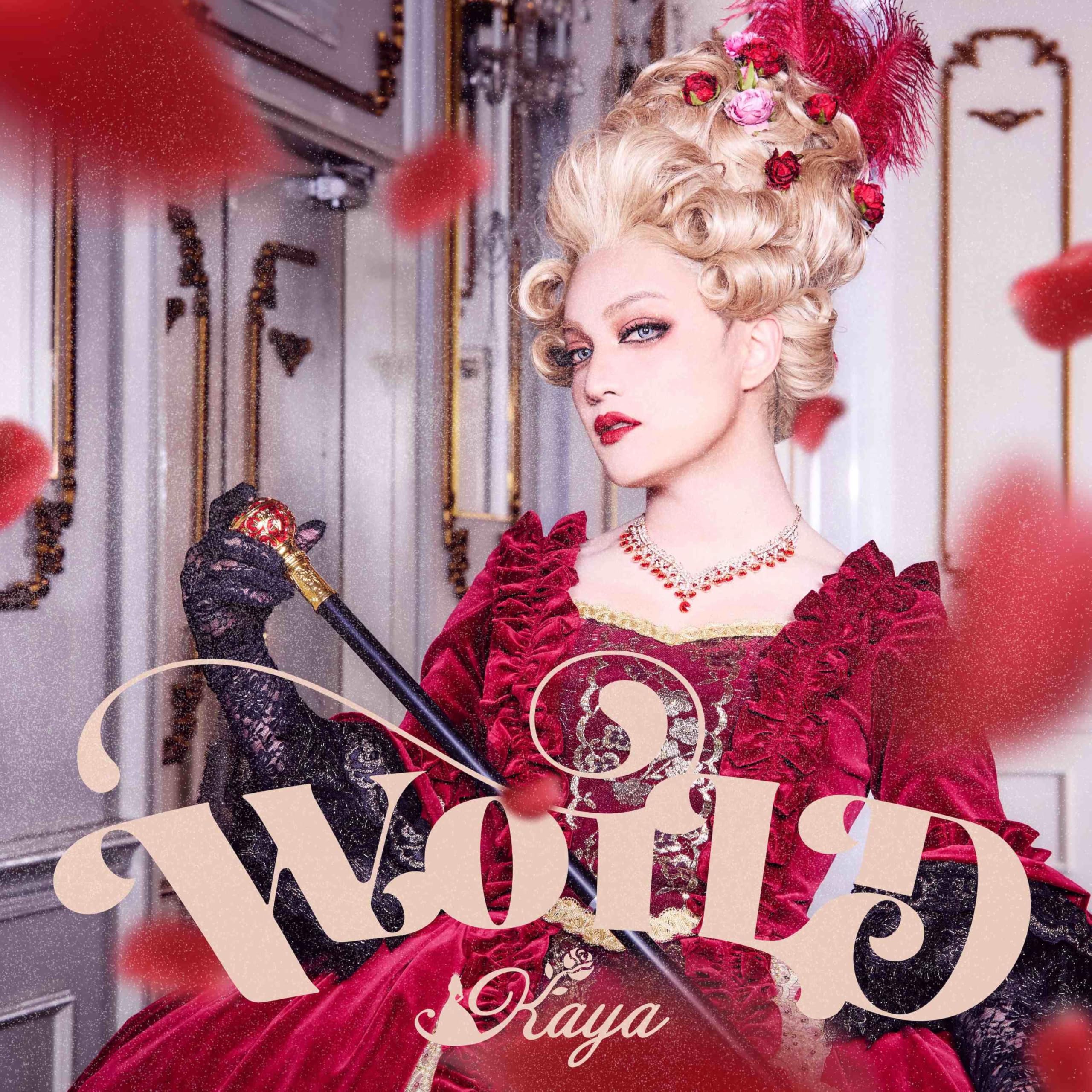 CD WORLD Standard Edition - Kaya Japan Music (1 CD 1 DVD) WAGE-13012/3 Single