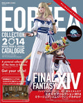 FINAL FANTASY XIV A Realm Reborn Eorzea Collection 2014 Mirage Prism & NEW