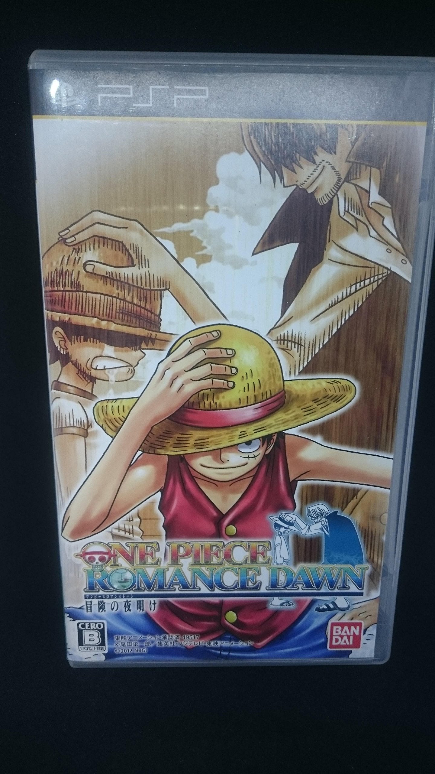 One Piece Romance Dawn PSP Bouken Yoake Unopened New Japanese Version NEW