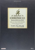 Tales of Chronicle Tales of Series 15th Anniversary Official Setting NEW