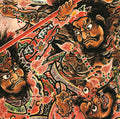 NINGEN ISU//Record Day 2024/Ijigen kara no houkou (2LP) TKJA10127 New LP NEW