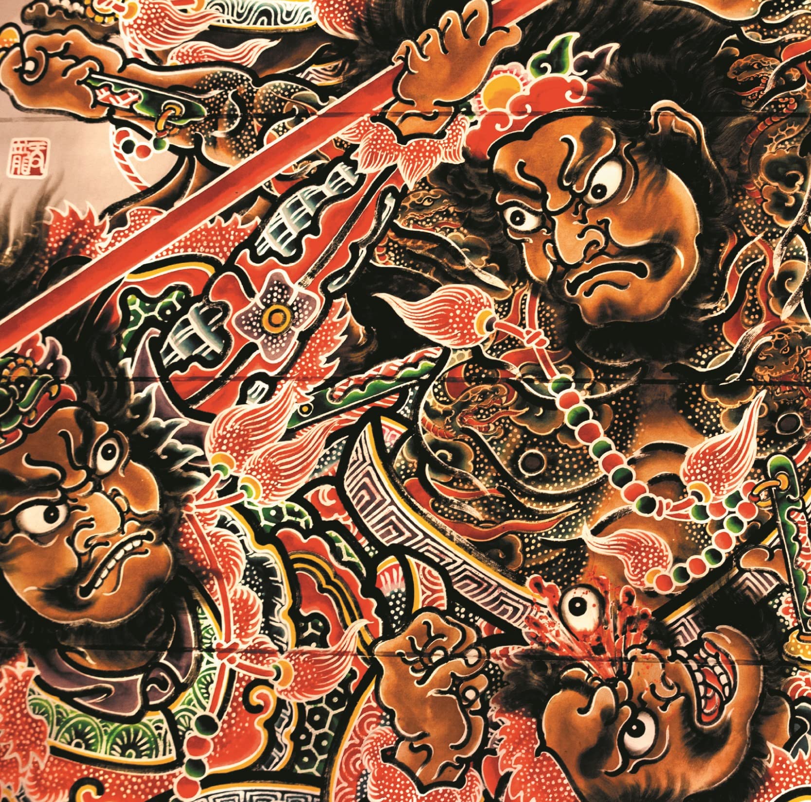 NINGEN ISU//Record Day 2024/Ijigen kara no houkou (2LP) TKJA10127 New LP NEW