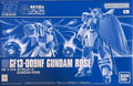 BANDAI HGFC 1144 GF13-009NF Gundam Rose Mobile Fighter G Gundam NEW