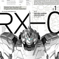 Hiroyuki Sawano MOBILE SUIT GUNDAM UNICORN Original Soundtrack Vol.1 LP record
