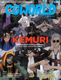 KEMURI Game Feature CGWORLD Magazin Vol.323 Japanese Magazine July 2025 New Book