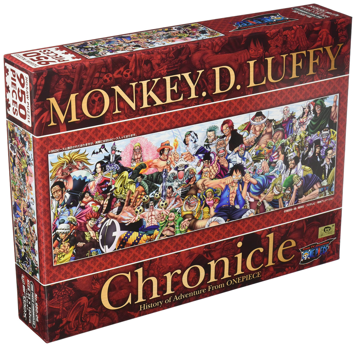 Ensky 950-piece Jigsaw Puzzle ONE PIECE Chronicles 34x102cm NEW