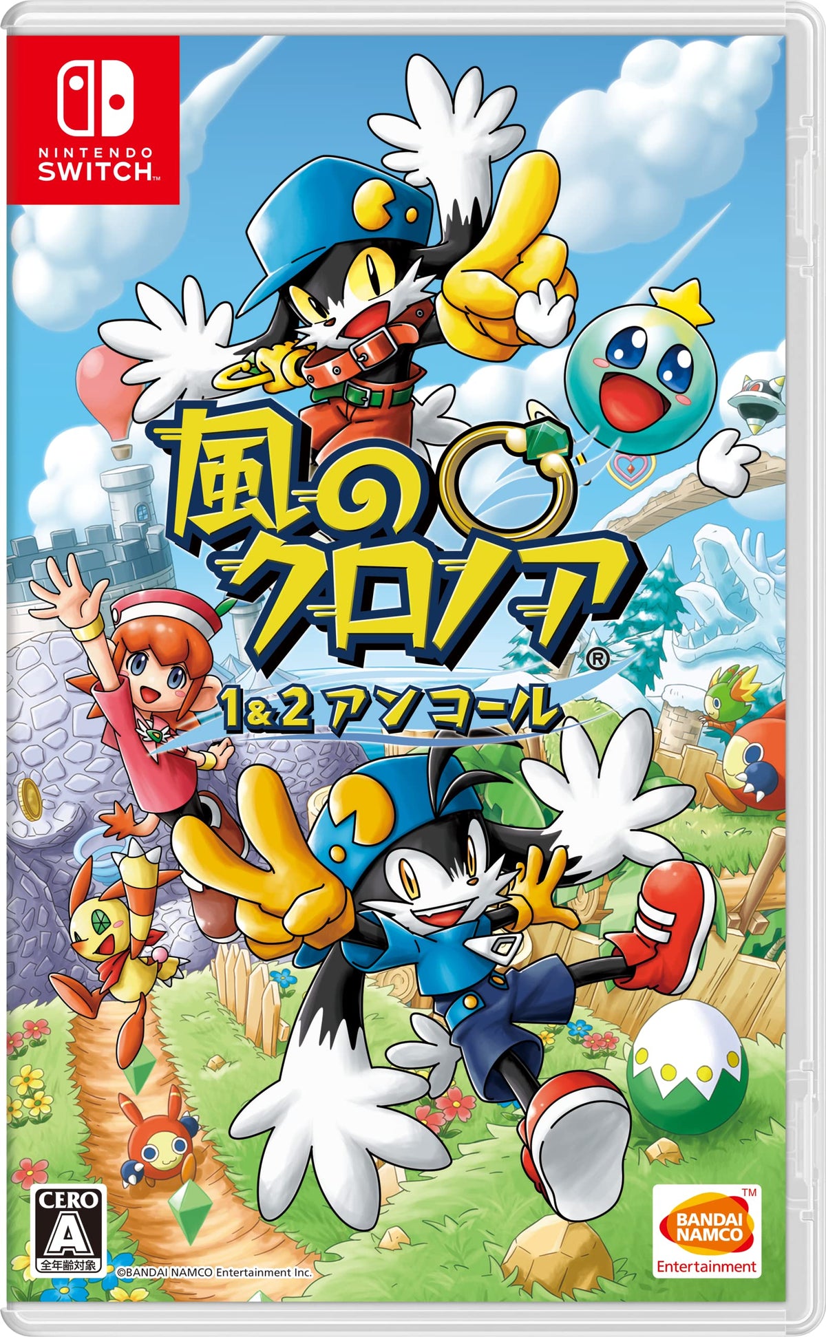 Nintendo Switch クロノアファンタジー1&2アンコール NEW