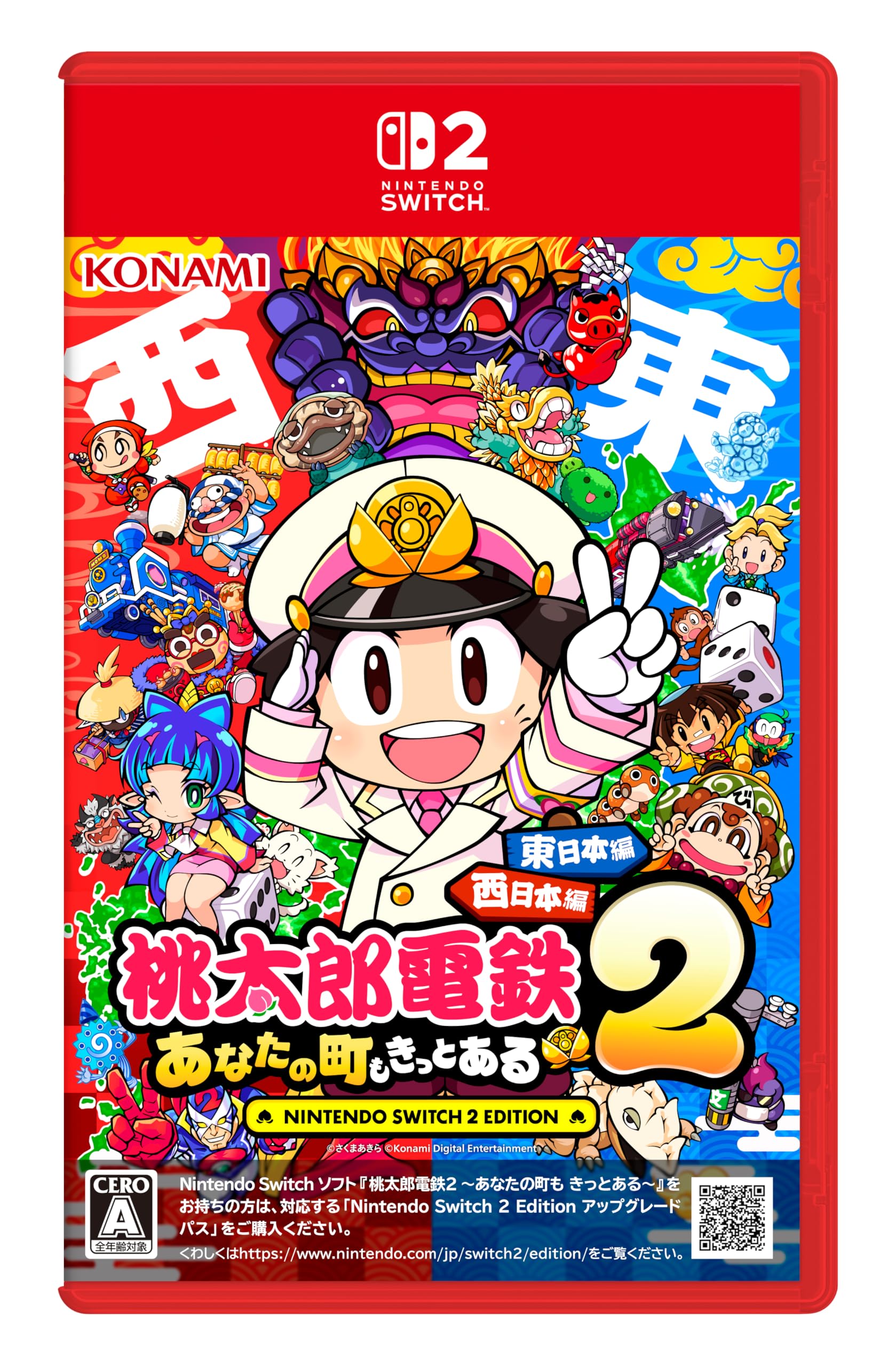 Nintendo Switch2 Momotaro Dentetsu2 East Japan + West Japan KONAMI NEW jp