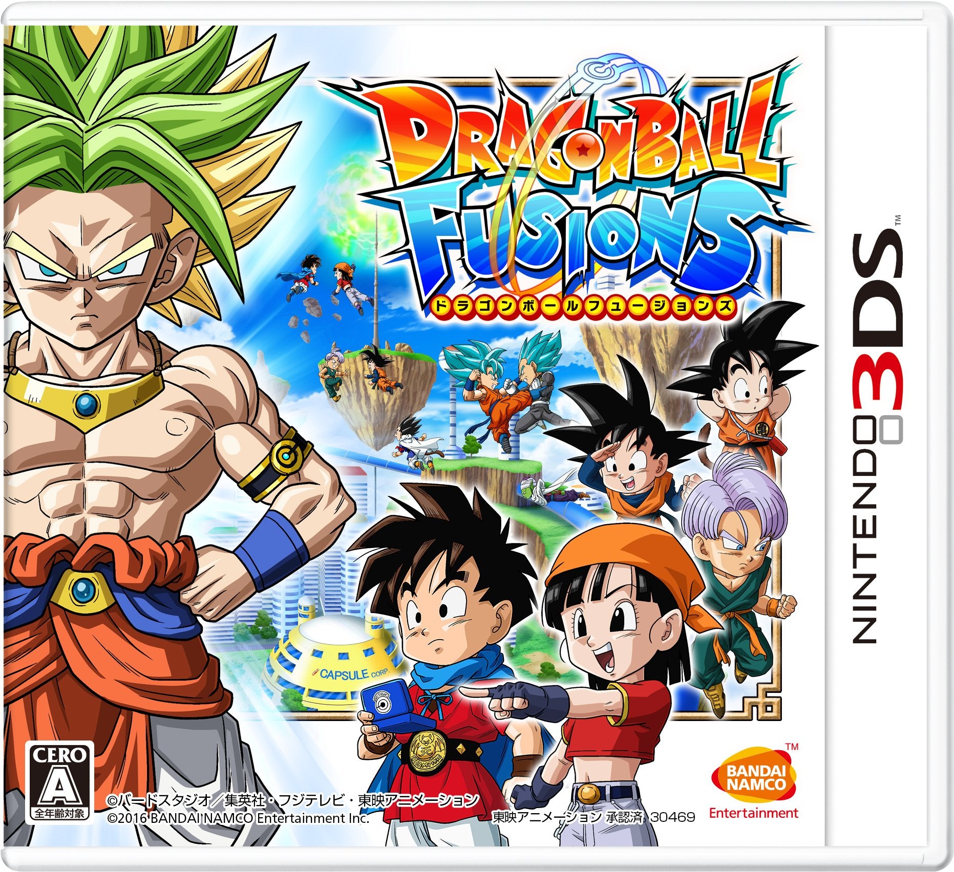 Unopened 3DS Dragon Ball Fusion Nintendo Bandai Namco Sealed RPG JP W/Tracking