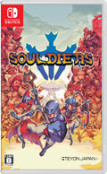 Souldiers Nintendo Switch Video Game Pixel Art Action RPG Multilingual Unopened
