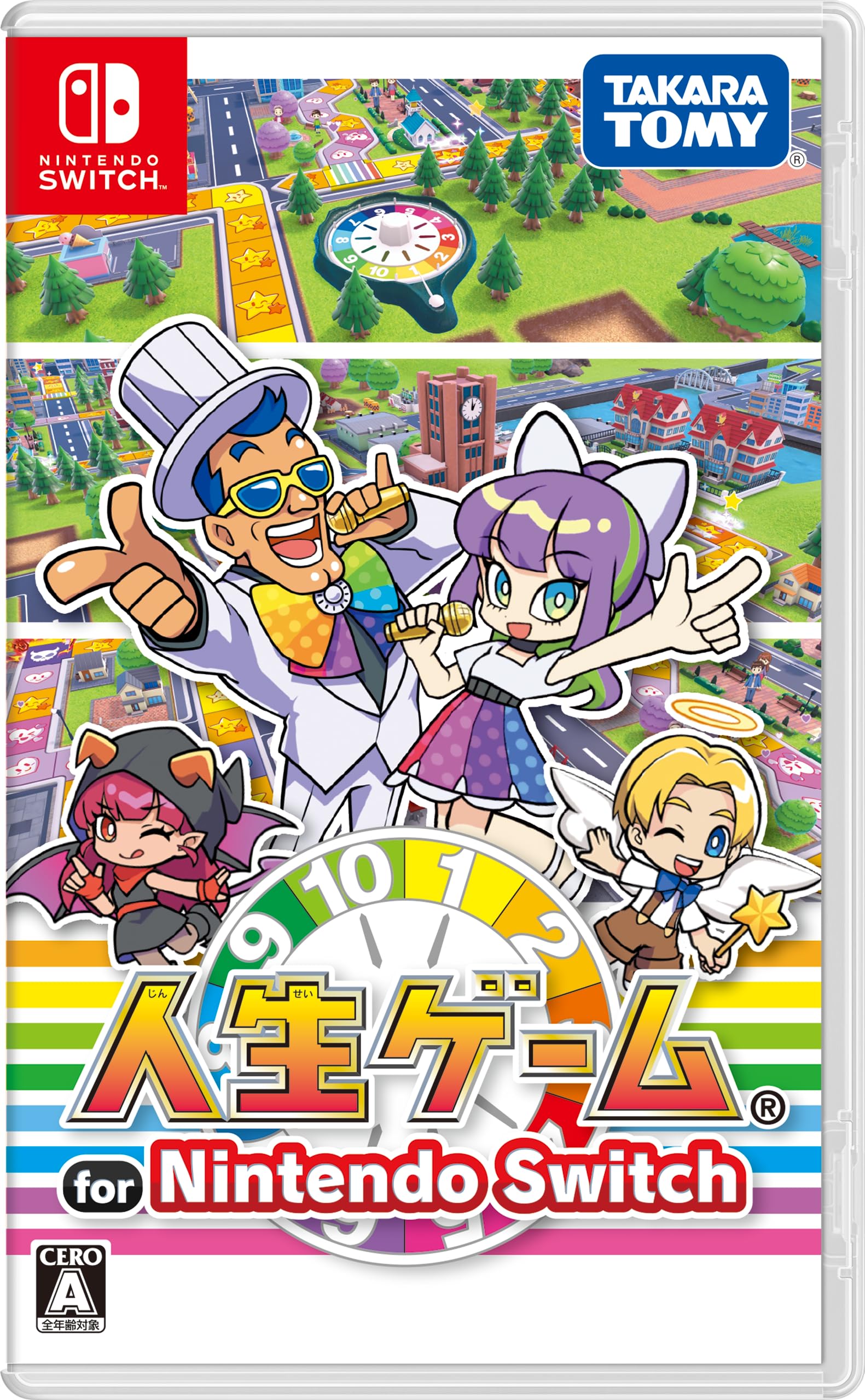 Unopened SW The Game of Life Nintendo Switch Takara Tomy Sealed Misc JP NEW