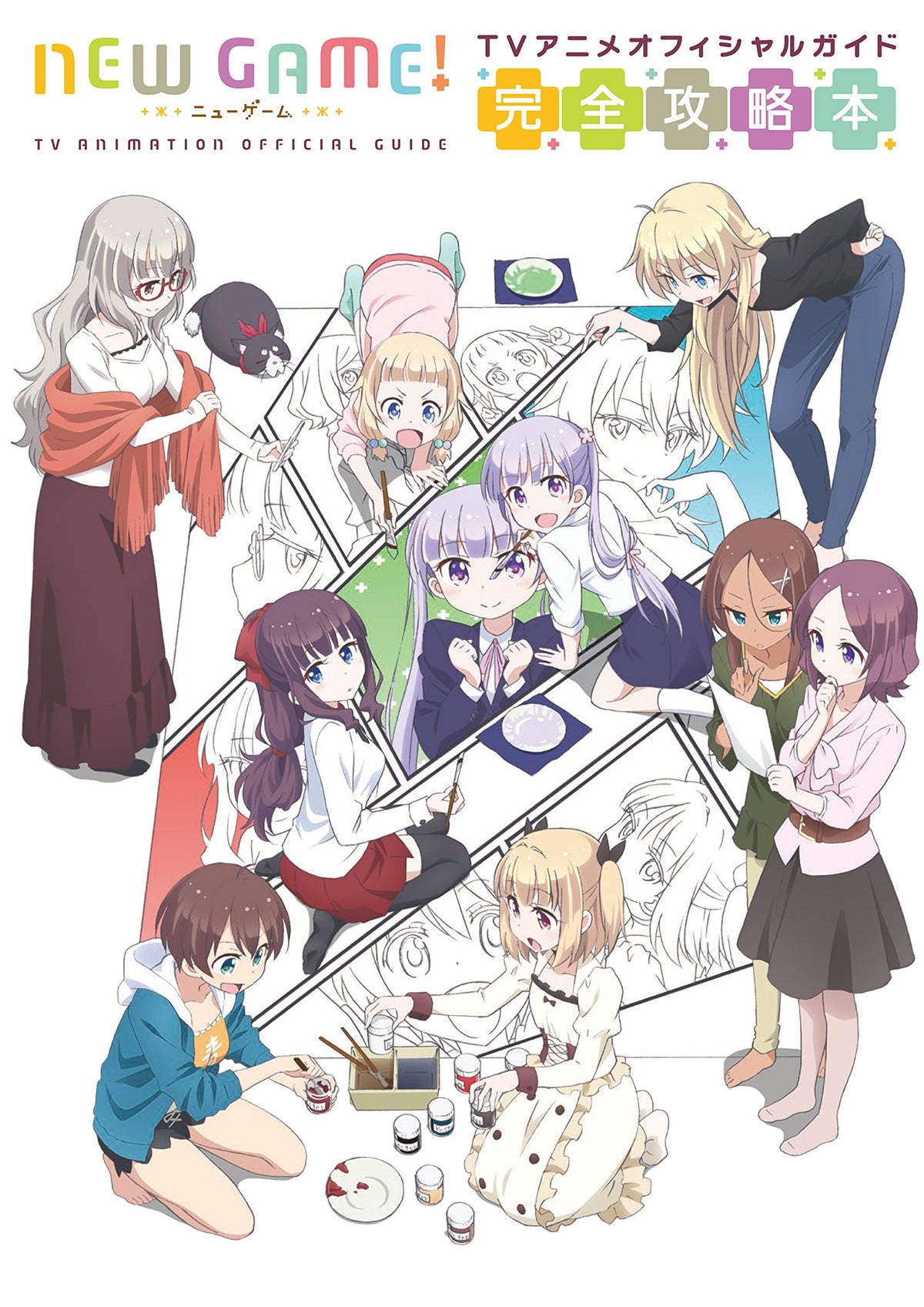NEW GAME TV Anime Official Guide -Complete Strategy Book- Manga Time KR Comics