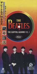 The Beatles The Capitol Albums Vol.1 Japan CD Box w/Obi NEW Sealed TOCP-67601