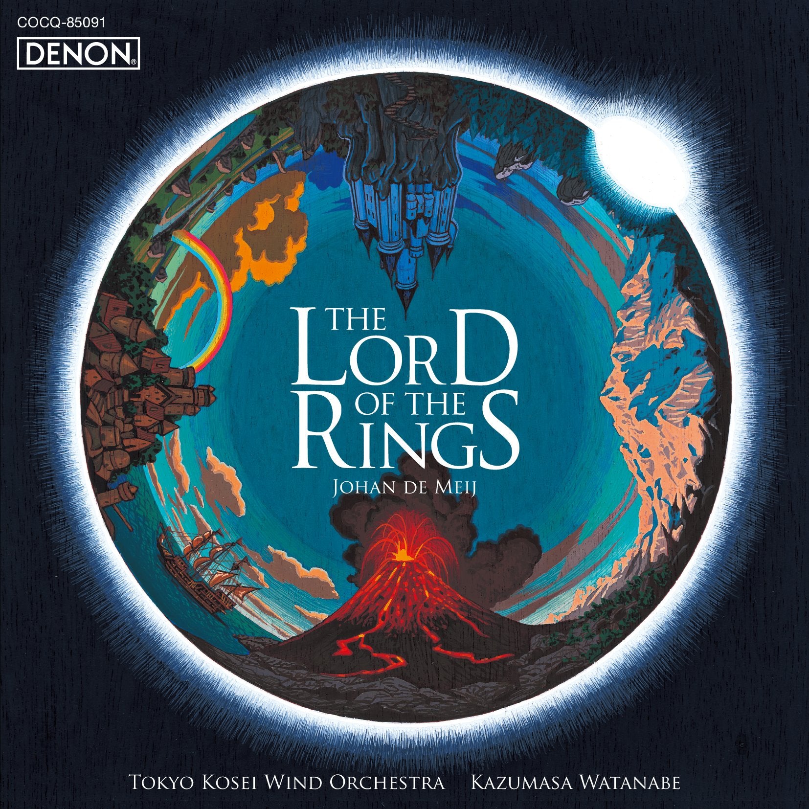 Lord of the Rings Tokyo Kosei Wind Orchestra Kazumasa Watanabe (Classical) [CD]
