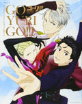 YURI on ICE Official Fan Book GO YURI GO Lifestyle Series NEW