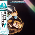 [BRAND NEW] Bob Marley - Live At The Quiet Night Club June 10th 1975 [Vinyl]