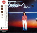 Hiroshi Sato / Time 1977 From Japan City Pop 13tracks Music CD NEW
