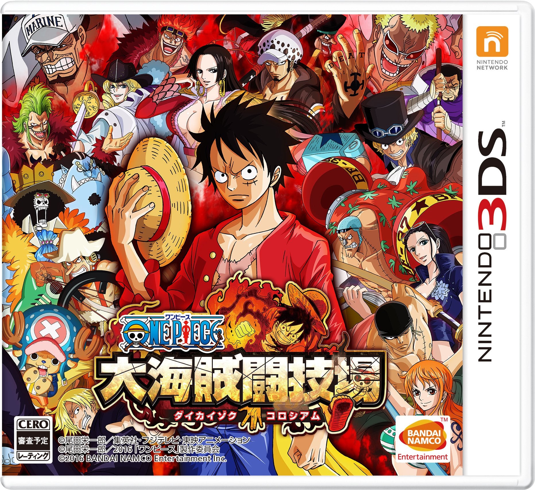 New One Piece Daikai Colosseum 3DS Bandai Namco Nintendo 3DS Made in Japan NEW