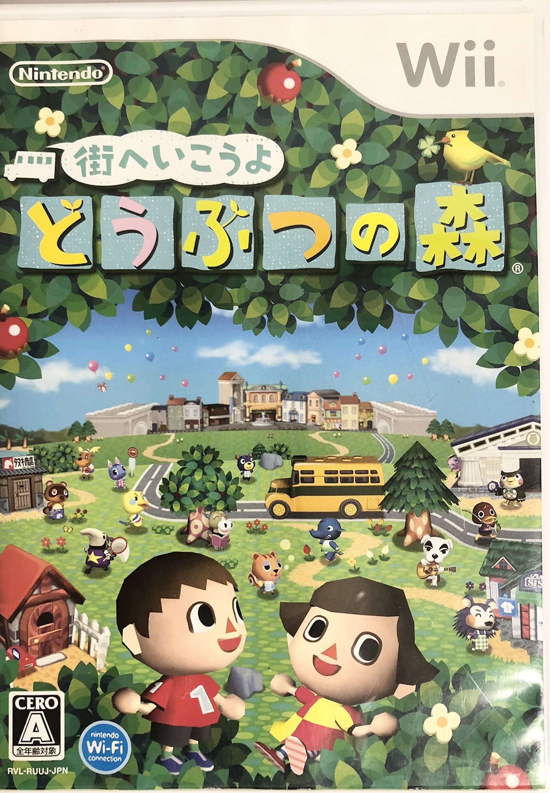 Animal Crossing: City Folk (Software only) - Wii NEW