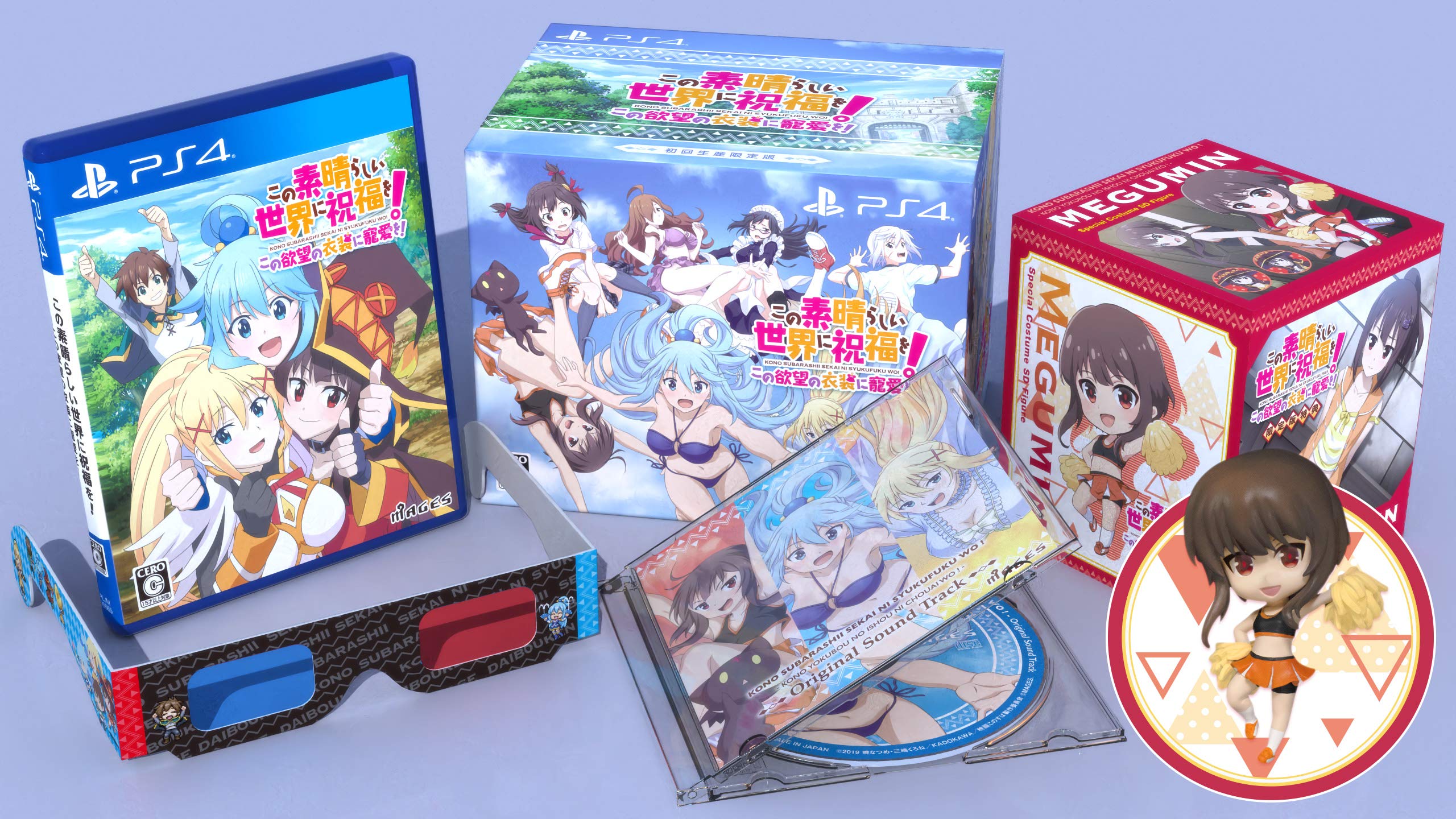 PS4 KonoSuba Love For This Tempting Attire Limited Edition Figure Soundtrack New
