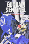 GUNDAM SENTINEL Gundam Wars 3 Model Graphix Special Edition Book 1989 Japan NEW
