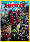 lego ninjago the movie Dave Franco (Artist) [DVD] NEW