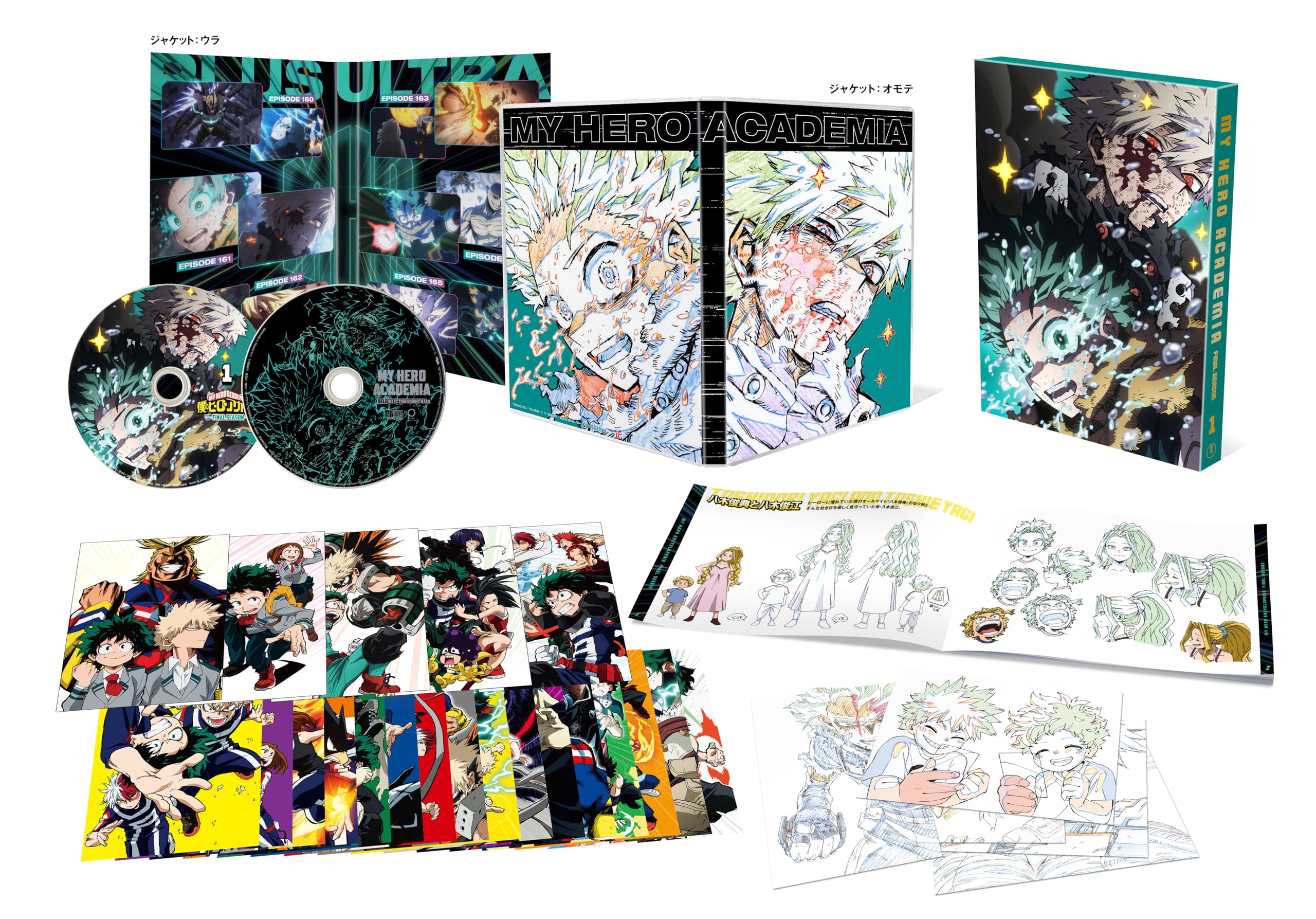 My Hero Academia FINAL SEASON Vol.1 Blu-ray Booklet Post Card Japan NEW