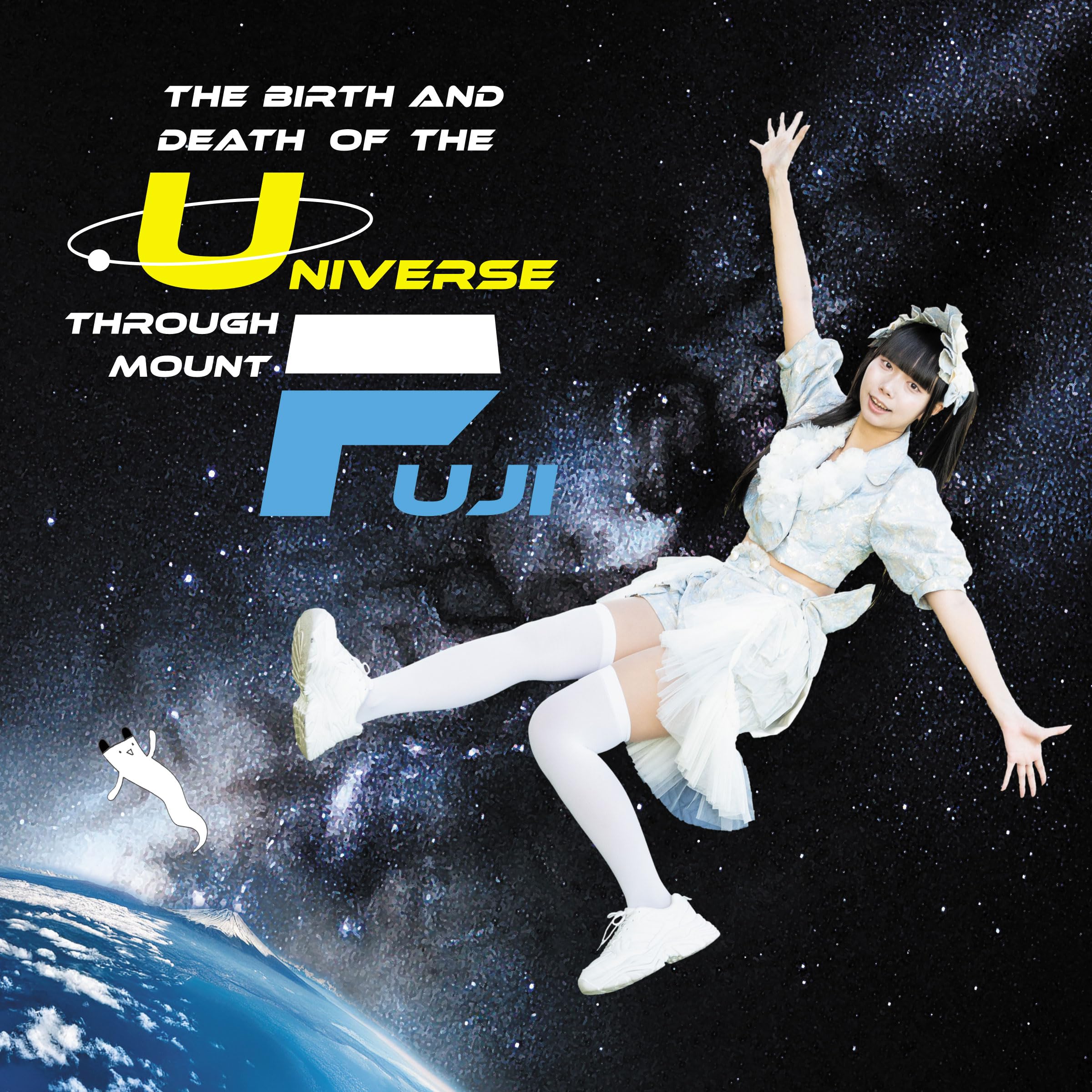 CD The Birth and Death of the Universe through Mount Fuji Japan 3776 Music Album