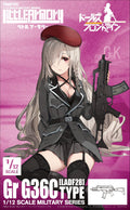 'TOMYTEC Little Armory LADF28 Girls Frontline Gr G36C 112 Plastic Model Kit NEW'