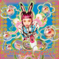 Suiyoubino Campanella/Rabbit Star WPJL10197 New LP NEW