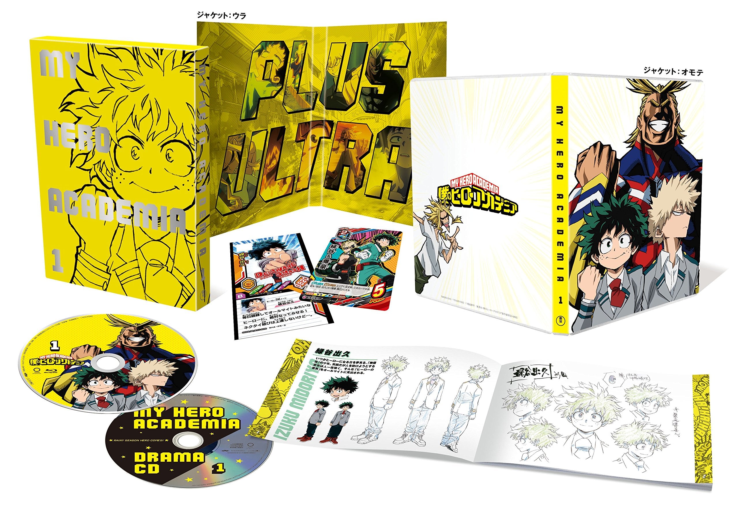 My Hero Academia Vol.1 DVD First Limited Edition Japan Brand New Sealed (OE11)